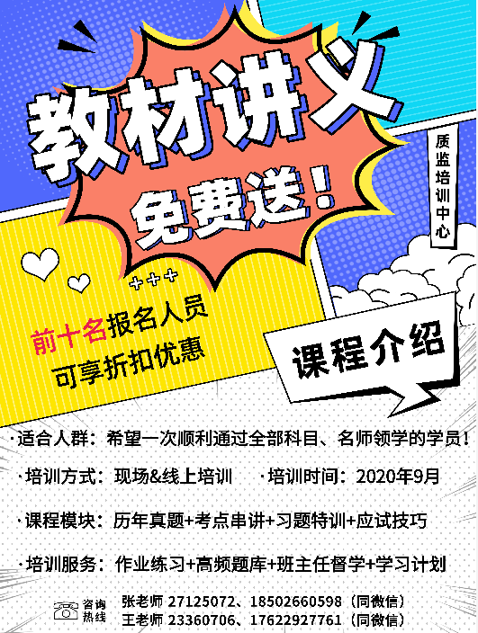 1595405003771028.png 58014ad17ae097530018a84a8e269a3.png