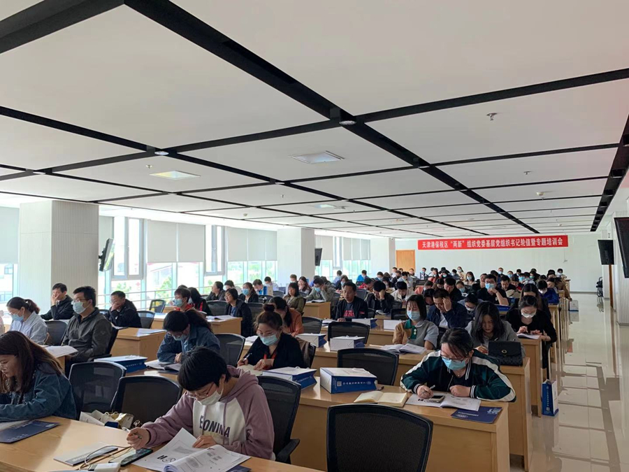 1622703993753807.jpg 微信圖片_20210603145912.jpg